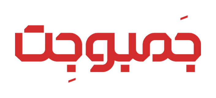 لوگوی جمبوجت