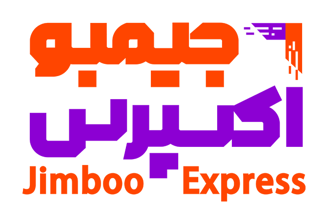 لوگوی جیمبو اکسپرس